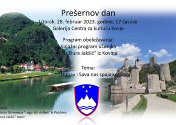 Udruženje Slovenaca organizuje “Prešernov dan” u Kovinu
