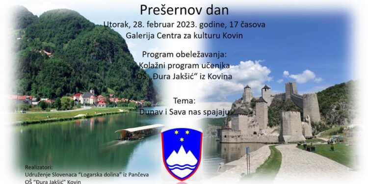 Udruženje Slovenaca organizuje “Prešernov dan” u Kovinu