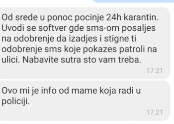 HITNO SAOPŠTENJE VLADE SRBIJE: Ne nasedajte na prevaru!