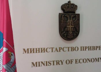 MINISTARSTVO PRIVREDE: Javni poziv za sprovođenje paketa usluga za mlade i žene preduzetnice