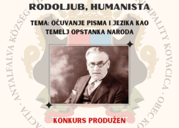 Produžen konkurs „Mihajlo Pupin- naučnik, rodoljub, humanista – očuvanje pisma i jezika kao temelj opstanka naroda“