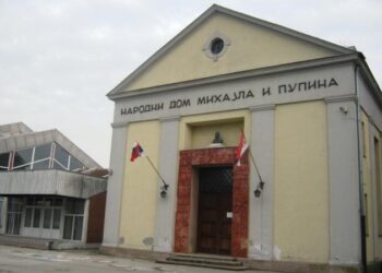 Kovačica i Idvor raspisali konkurs o Pupinu i njegovom nasleđu