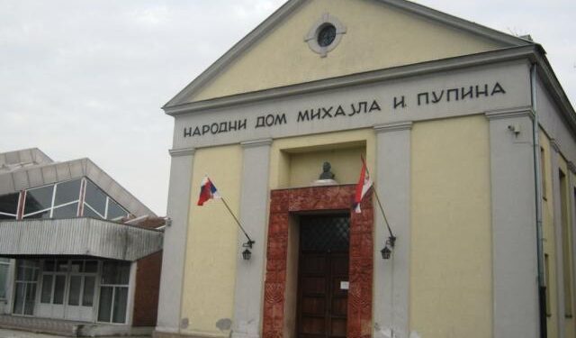 Kovačica i Idvor raspisali konkurs o Pupinu i njegovom nasleđu