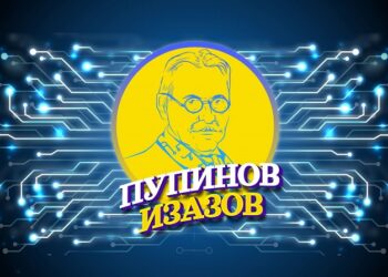 “Pupinov izazov” predstojećeg vikenda u Pančevu