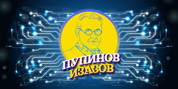 “Pupinov izazov” predstojećeg vikenda u Pančevu