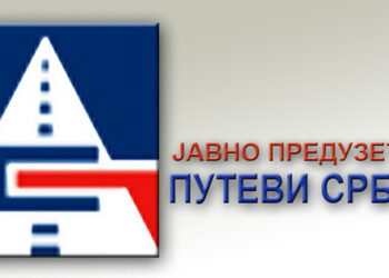 Oprez, magla na putevima!