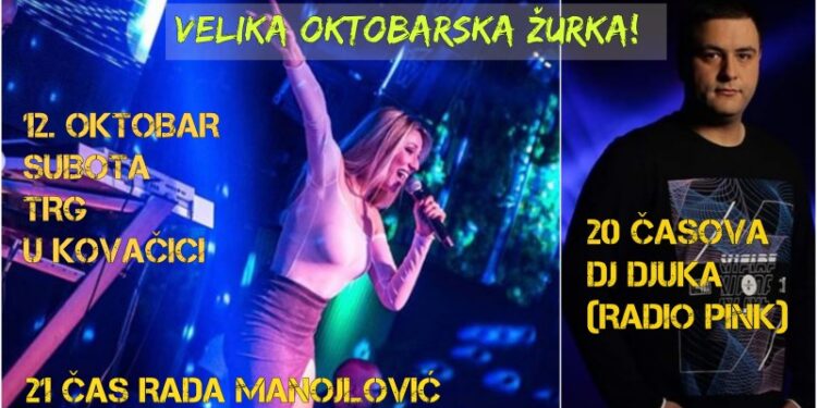 Dobar provod u Kovačici