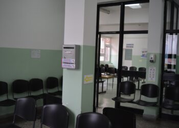 Izdavanje rezultata od danas u Službi laboratorije