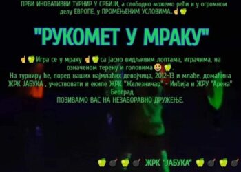 Prvi rukometni turnir u mraku 28. januara u Jabuci