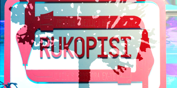 Odabrani autori Zbornika „Rukopisi 44“