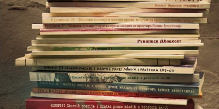 Poziv za učešće u Radionici kreativnog pisanja „Rukopisi“ Doma omladine Pančevo