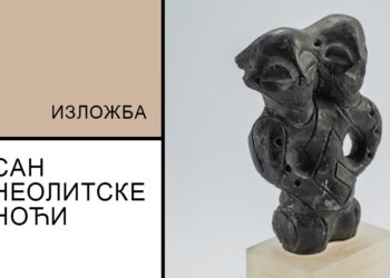 Predmeti starčevačke kulture na izložbi „San neolitske noći“