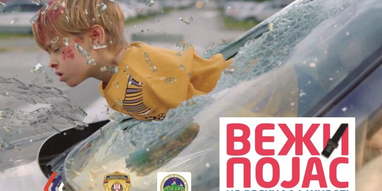 BEZBEDNOST U SAOBRAĆAJU: Veži pojas, ne prekidaj život