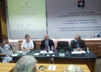 PRIVREDNA KOMORA PANČEVO: Poslovni susreti privrednika iz Srbije i Rusije
