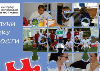 Crveni krst Kovin organizuje simulaciju davanja krvi