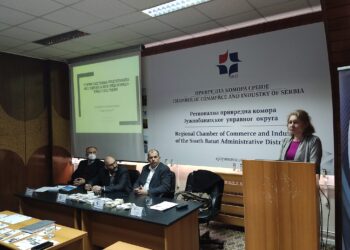 U Pančevu predstavljeni Programi Ministarstva privrede i Razvojnog fonda Vojvodine