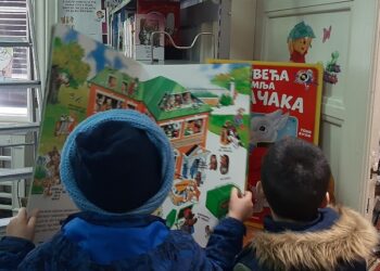 Predškolci u biblioteci u Kovinu