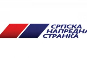 Belocrkvanski odbor SNS proslavio slavu Svetku Petku  u Jasenovu