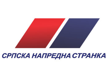 Gradski odbor SNS Pančevo čestitao građanima Božićne praznike
