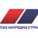Gradski odbor SNS Pančevo čestitao građanima Božićne praznike
