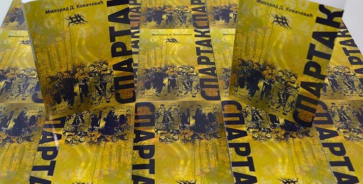 Knjiga o četiri decenije atletskog kluba Spartak iz Opova
