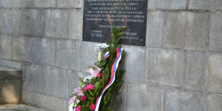 Kovin: Polaganje venaca povodom Dana borca