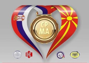 Kovinci na Festivalu „SrMa“ u Severnoj Makedoniji