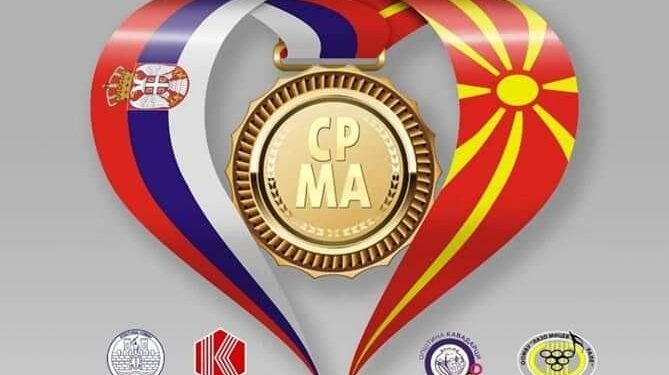 Kovinci na Festivalu „SrMa“ u Severnoj Makedoniji