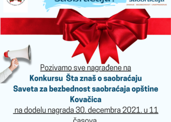 Šta znaš o saobraćaju – poziv za dodelu nagrada