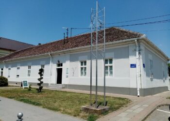 Program “Dana druženja” u Starčevu za 5. avgust