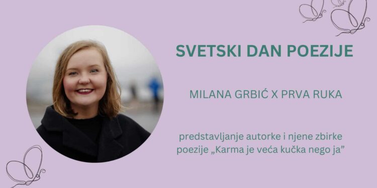 Svetski dan poezije 21. marta u Domu omladine Pančevo