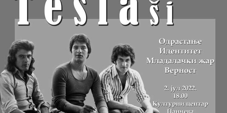 Premijera dokumentarnog filma „Teslaši“ 2. jula u Pančevu