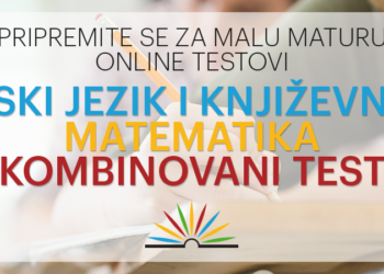 MINISTARSTVO: Proba male mature 22., 23. i 24. aprila