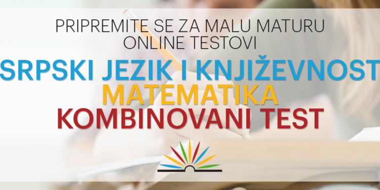 MINISTARSTVO: Proba male mature 22., 23. i 24. aprila