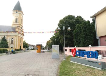 Program “Dana druženja” u Starčevu za 1. avgust