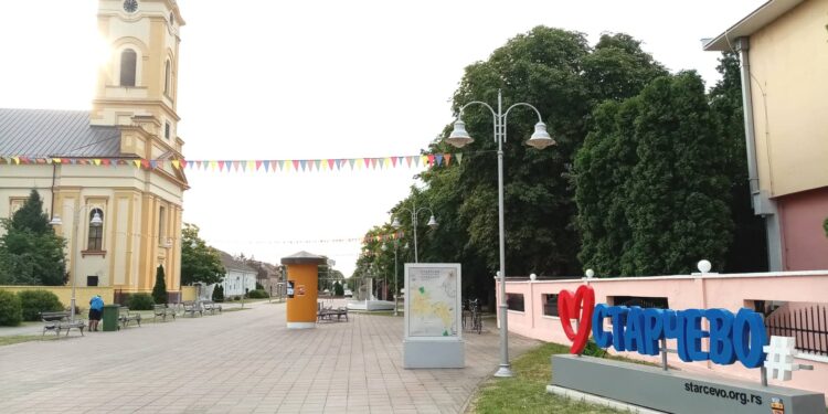 Program “Dana druženja” u Starčevu za 1. avgust