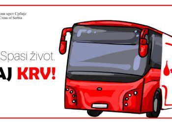 Vanredna akcija dobrovoljnog davanja krvi u Pančevu 8. jula