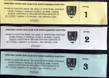 Opštinska uprava Opovo: Podela vaučera za novogodišnje paketiće u toku