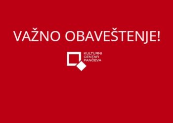 Obaveštenje Kulturnog centra