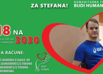 Pomozimo Stefanu: Gudački kvintet za Stefana u Hotelu Moskva