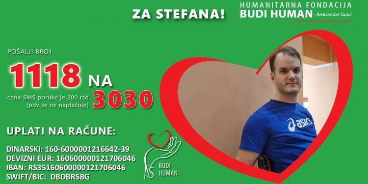 Pomozimo Stefanu: Gudački kvintet za Stefana u Hotelu Moskva