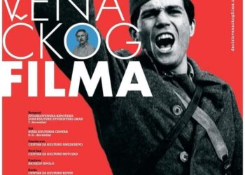 Dani slovenačkog filma u Centru za kulturu Kovina