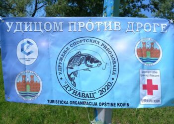 U Kovinu održano opštinsko takmičenje đaka u ribolovu