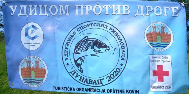 U Kovinu održano opštinsko takmičenje đaka u ribolovu