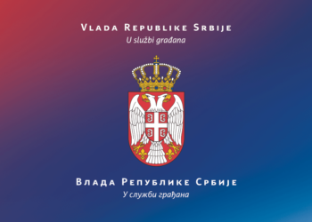 OPORAVAK SRBIJE: Paket vredan 5.1 milijardu evra, nema smanjenja plata i penzija