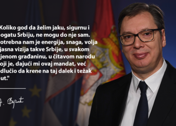 Injekcija od 5 MILIJARDI za oporavak privrede posle epidemije