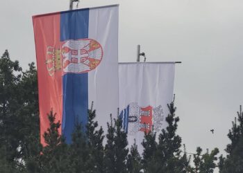 Dan zastave obeležava se u Pančevu