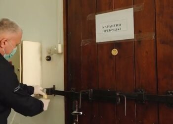 Do sada 667 krivičnih prijava zbog kršenja mera samoizolacije