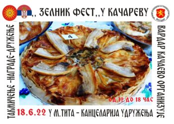 Manifestacija “Zelnik fest” 18. juna u Kačarevu