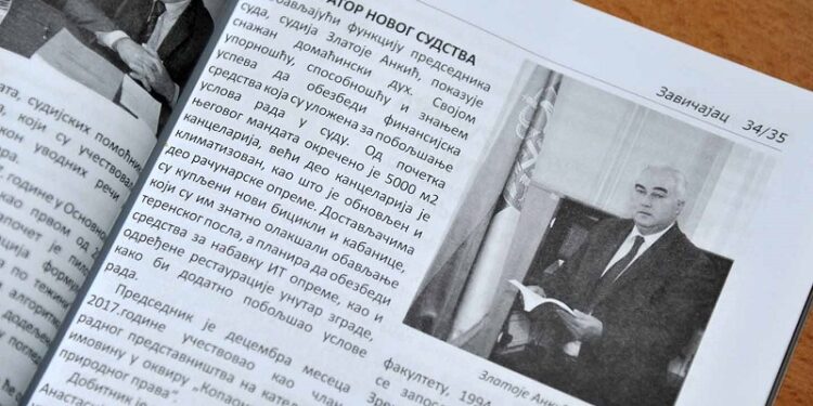 Zlatoje Ankić uz Sakula, moderator novog sudstva